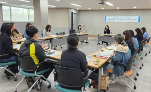 대구서부교육지원청, 교육복지안전망 담당자 연수회 성료