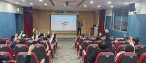김천시립도서관, 소통과 공감을 위한 부모 교육 성황리에 마쳐