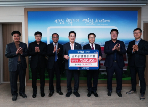 영천시 나눔으로 쑥쑥 자라는 지역인재