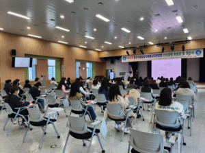 경산학생상담자원봉사자연합회 신입회원 환영회 및 개강식