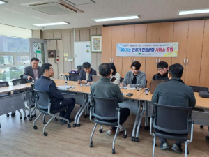 영주시, 찾아가는 인허가 민원상담서비스 실시