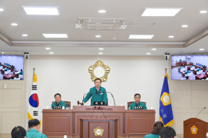 영덕군의회, 제313회 임시회 개회