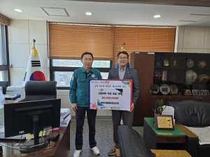 영덕군의회, 산불피해 복구 성금 기탁 줄이어