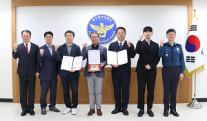 대구중부경찰서, 2025년 대구경찰청 1분기 베스트 지능팀 선정, 유공자 표창 수여