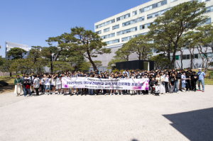 대구보건대, 칠곡 인평중학교 대상 5개학과 실습형 진로체험 프로그램 운영