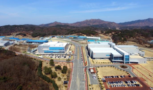 SK디스커버리, 안동 산불피해 복구 위해 성금 5억 원 기부