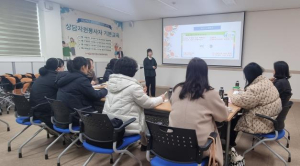 2025년 문경시청소년상담복지센터 `상담자원봉사활성화사업`