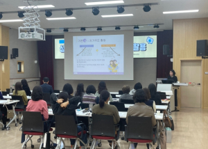 김천시 청소년상담복지센터 청소년 지도자 연수 실시