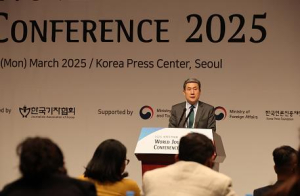 포항 그린웨이 프로젝트 성과와 비전 전 세계에 알렸다