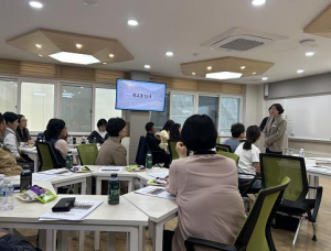 성주군 수륜중학교, 2025학년도 학교 설명회 개최