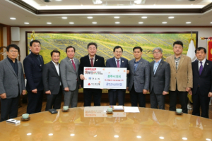 경주시, 영남권 산불 피해 복구 성금 모금 나서