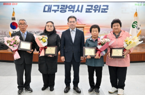 군위군, 대한민국을 위해 헌신한 영웅 故박재용 하사의 무공훈장 전달