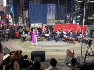 대구시립국악단 토요시민콘서트 공연 개최