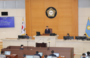 포항시의회, 제323회 임시회 개회