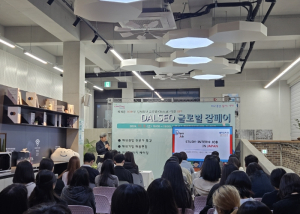 달서구, 2025년 일자리 14,299개 창출 목표