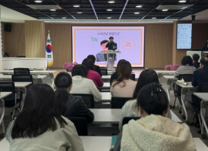 봉화교육지원청, 교육장 청렴 특강 실시