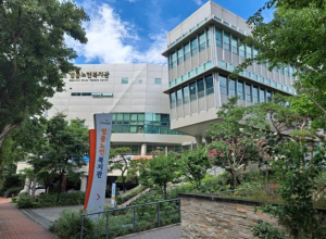 수성구 범물노인복지관 회원일동, 산불 피해 돕기 성금 2,541,100원 전달
