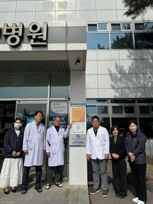 성주군, 치매극복선도단체로 성주효요양병원 지정