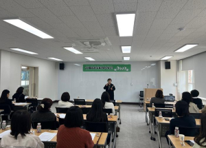 대구서부교육지원청, 부모-자녀 관계 개선을 위한 상담 역량 강화 연수 실시