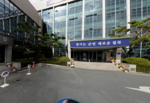 칠곡군, 생활쓰레기 불법투기·소각 집중단속 및 신고포상금제 운영
