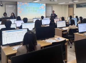 대구남부교육지원청, 신규공무원 대상현장 밀착형 멘토링 연수 실시