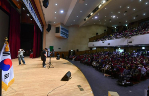 제45회 영주시 장애인의 날 기념식 성황리에 개최