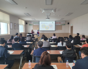 경북교육청, 학교폭력 대응에 ‘ 공정한 기준’을 세우다
