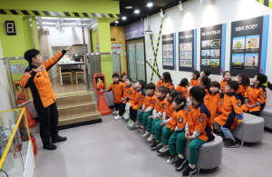 김천교육지원청, 우리의 안전은 스스로 지켜요!