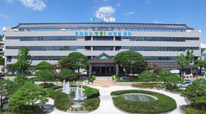 안동시, 산불 피해지역 지방세 감면 추진