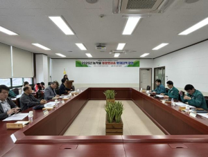 상주시 농작물 돌발병해충 방제 대책회의 개최