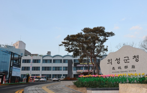 의성군, 전기이륜차 30대 보급 지원...대기환경 개선 앞장