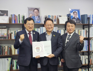 주낙영 경주시장 “APEC 정상회의, 경주의 품격으로 준비… 정부 재정 지원 필요”