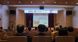 김천녹색미래과학관, 과학도서 저자강연 2회차 성료