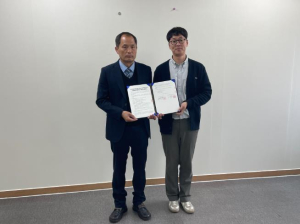 봉화군, 유곡농공단지 환경조성사업 업무협약 체결