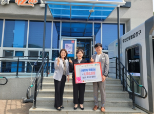 “힘내세요” 고령군 개진면 옥산리 주민 배영미 씨, 산불피해 주민 위해 특별성금 100만원 기탁!