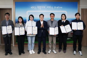 제10기 영천시 생활공감정책 참여단 위촉식 개최