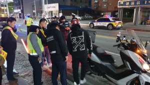 도로 위 무법자 잡는다…구미시 야간 합동단속 전개