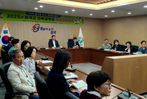칠곡군, 간부공무원 대상 아동권리교육 실시