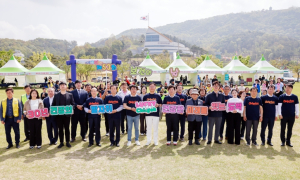 보건의 날 맞아 건강한 축제...칠곡군, 제2회 건강올림PICK 개최