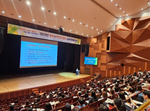 경북교육청, 고교학점제와 2028 대입 개편, 그 궁금증을 한 번에 해결한다!