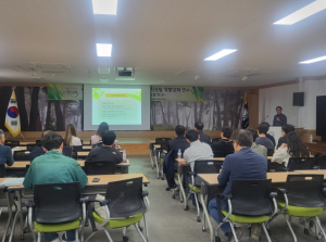 울진교육지원청, 수학여행지원단 운영지원팀 역량강화 연수 실시