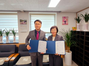 상주시노인종합복지관, 경상북도교육청 상주도서관과 업무협약 체결
