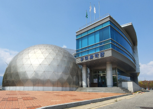 전국 평가서 `우수` 구미과학관, 2025년도 생활과학교실 시작