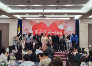 봄바람 따라 인연도 피었다…구미 `두근두근~ing` 성황리 출발