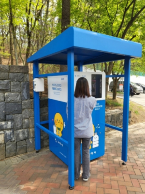 ˝캔, 페트 하나당 포인트 10점˝ 구미시, 자동수거장비 5대 추가 설치