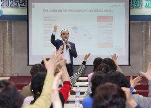 대구 북구청, 2025년 명예사회복지공무원 역량강화 교육 실시