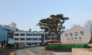 의성군, 산불 피해 농가에 ‘맞춤형 농자재 카드’ 신속 지급...봄철 영농재개에 큰 도움
