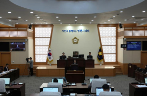 영천시의회, 제245회 임시회 개회