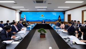대구시의회, 확대의장단 회의 개최