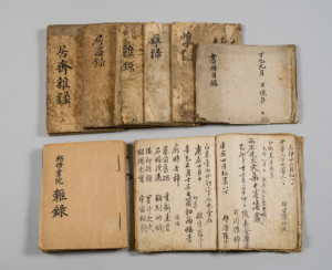 ‘영주 소수서원 고문서 일괄’, ‘영주 제민루 고문서 일괄’ 경상북도 유형문화유산 지정